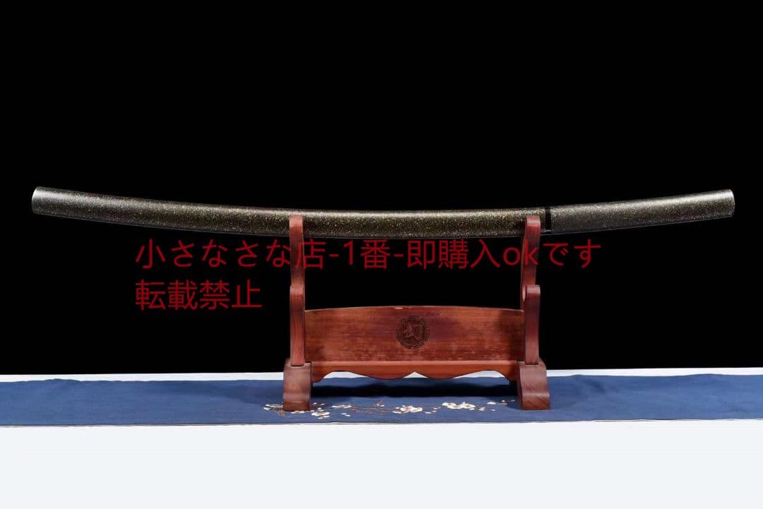 高性能【模様鋼居合刀】  古兵器 武具 刀装具 日本刀 模造刀 居合刀