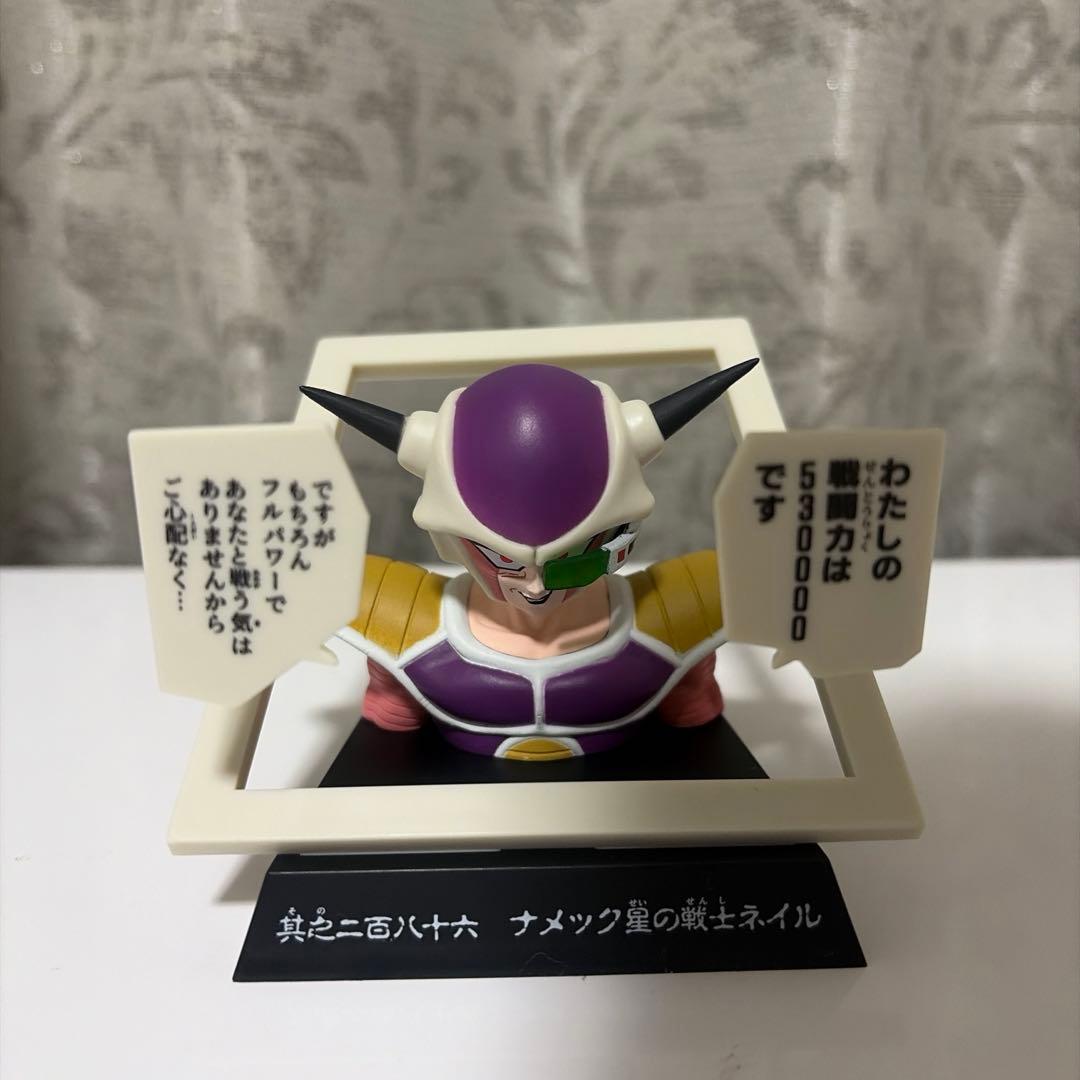 ドラゴンボール　マンガストラクチャー　鳥山明　カラーイラストクリアポスター