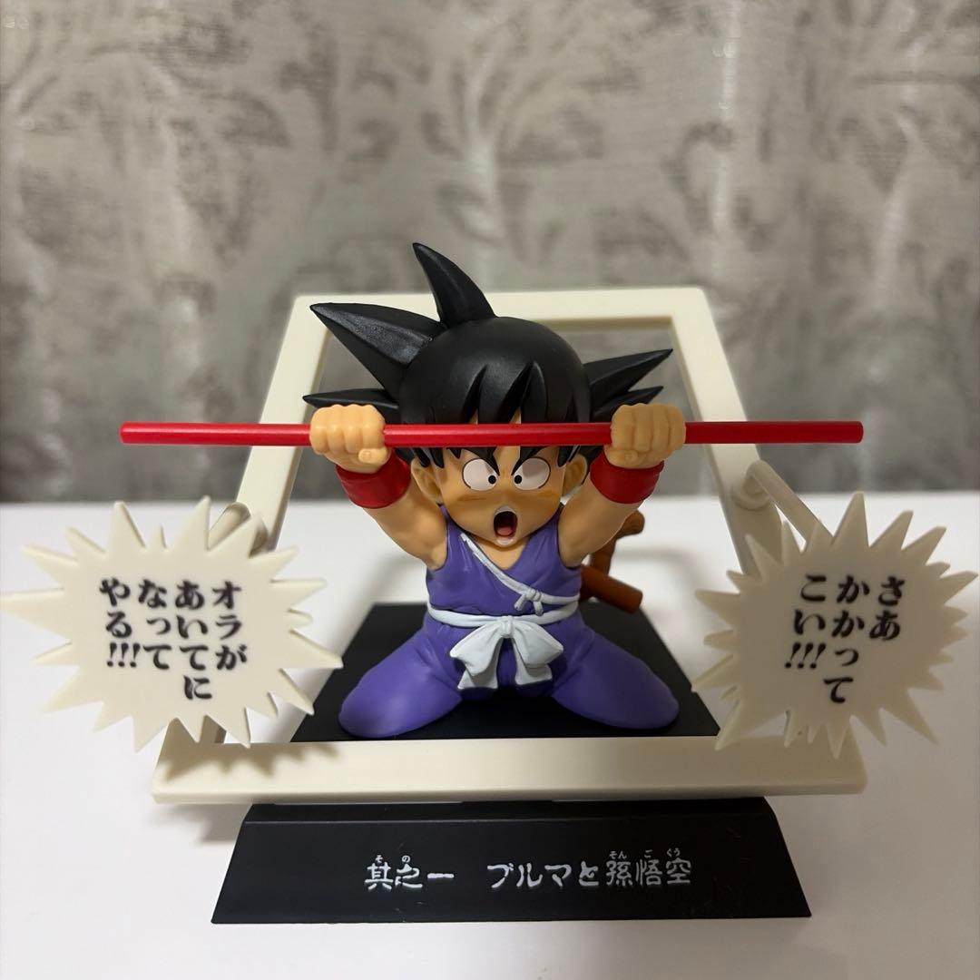 ドラゴンボール　マンガストラクチャー　鳥山明　カラーイラストクリアポスター