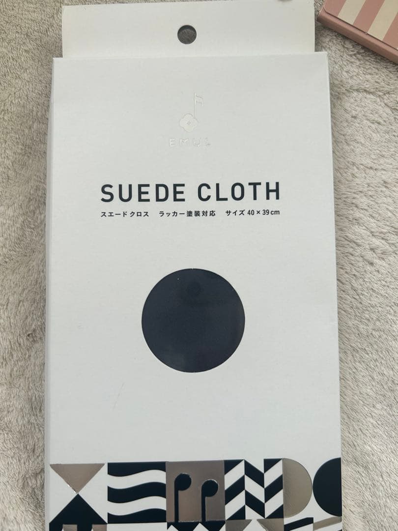 セール中美品！ YAMAHAアルトサックス YAS-480