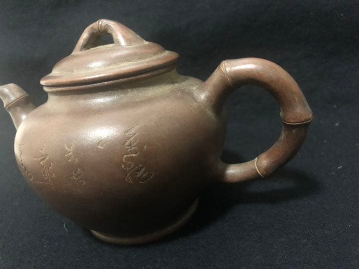 朱泥 急須 4