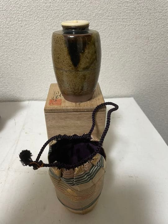 丹波焼 茶入 仕服 市野陶勝作 在銘 共箱 牙蓋