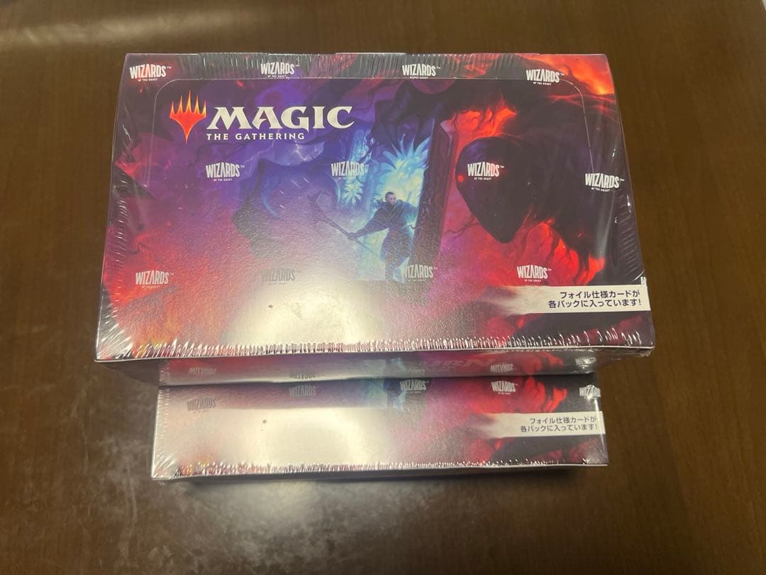 MAGIC THE GATHERING ダスクモーン　戦慄の館2BOX