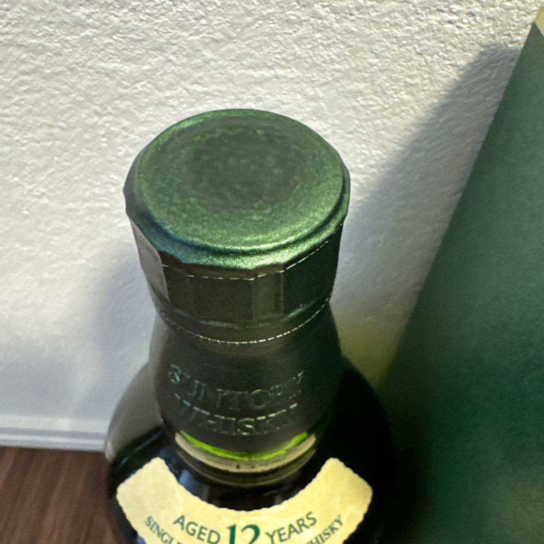 白州12年 【箱付き】