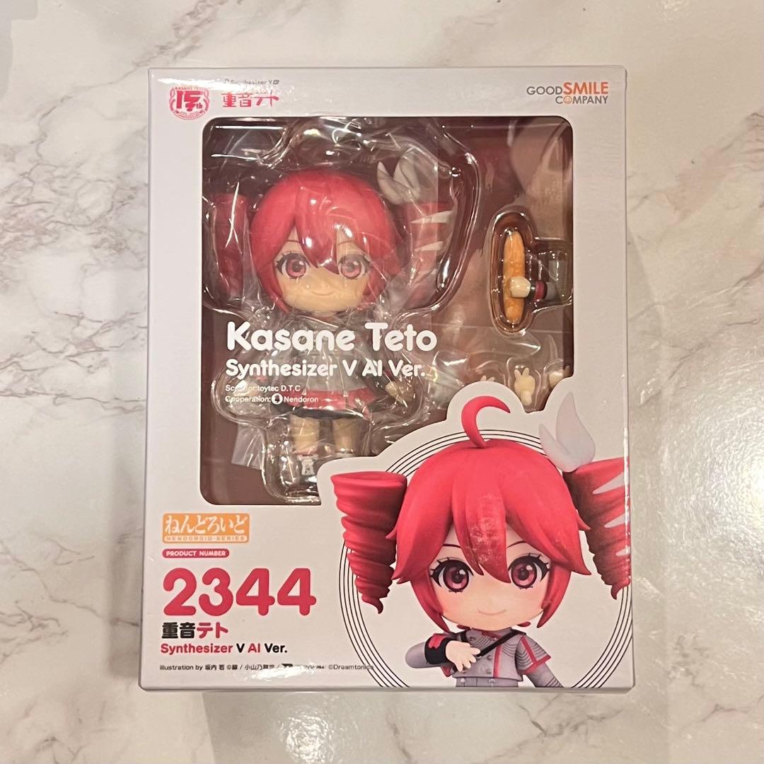 ねんどろいど 重音テト Synthesizer V AI Ver. 2344