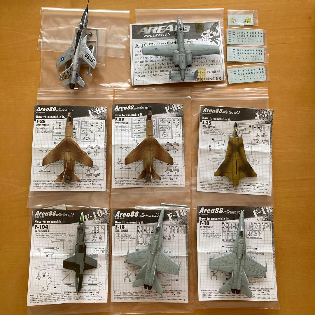 カフェレオ　AREA88 コレクション　8機セット