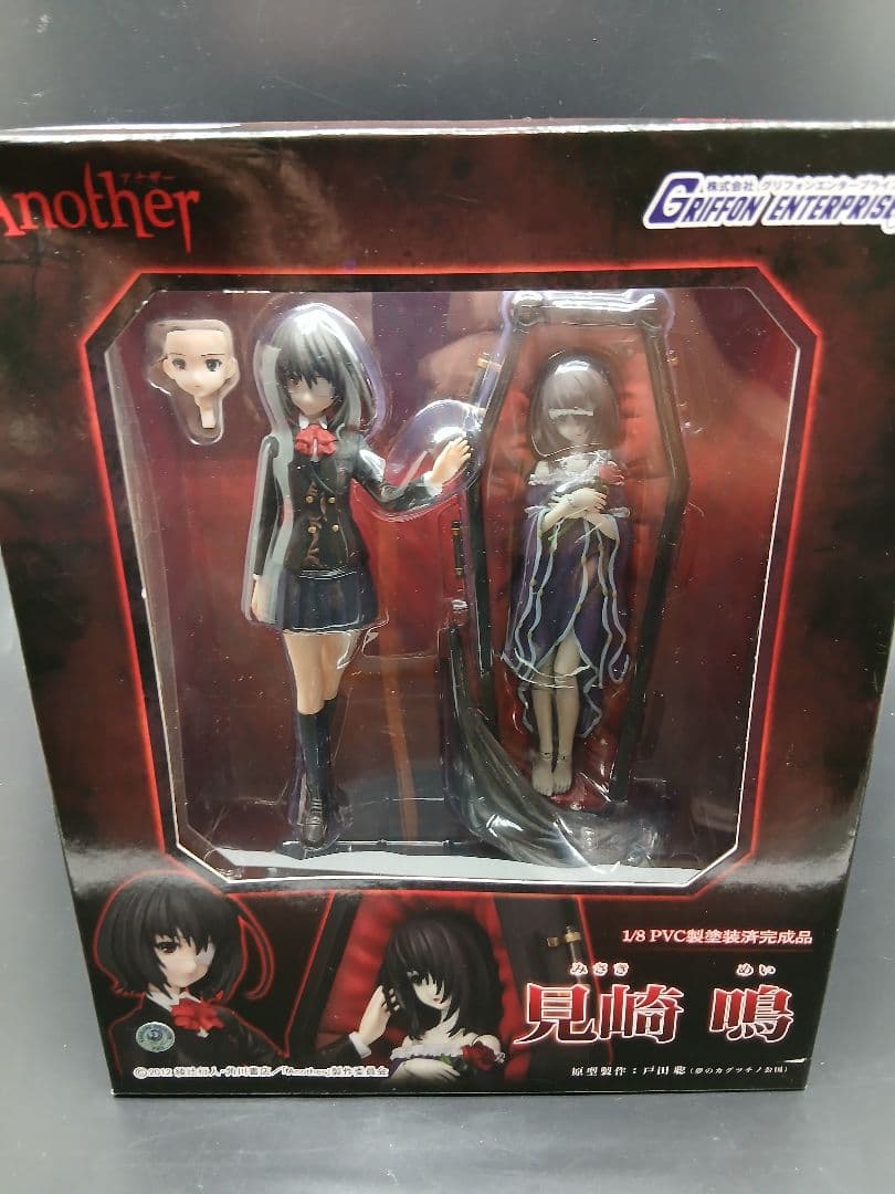 グリフォンエンタープライズ 見崎鳴 フィギュア Another