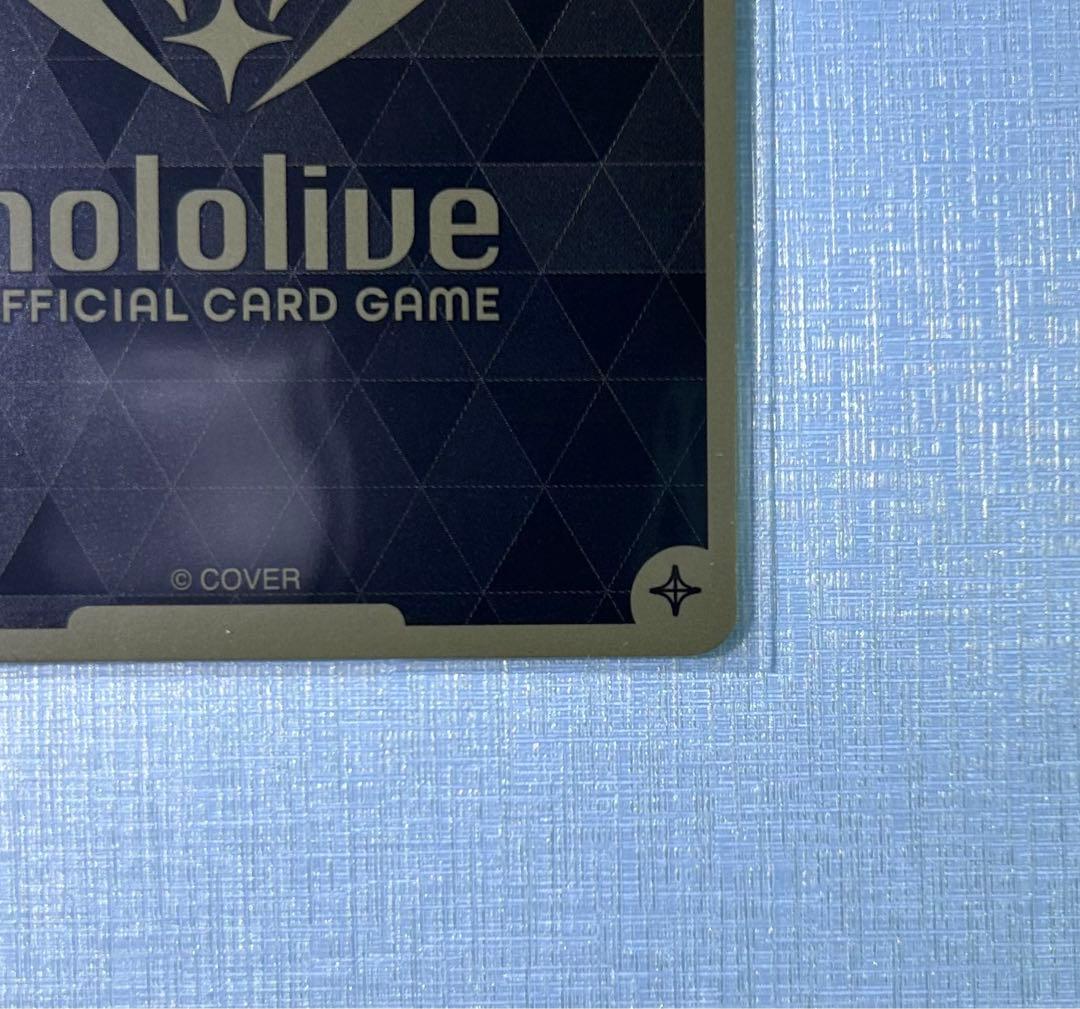 さくらみこUR エリートスパーク　ホロカ