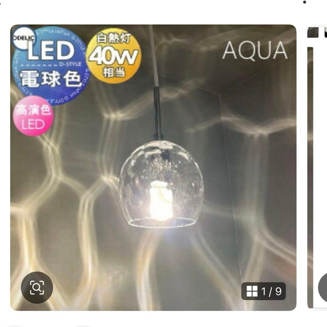 ayuuu...出品