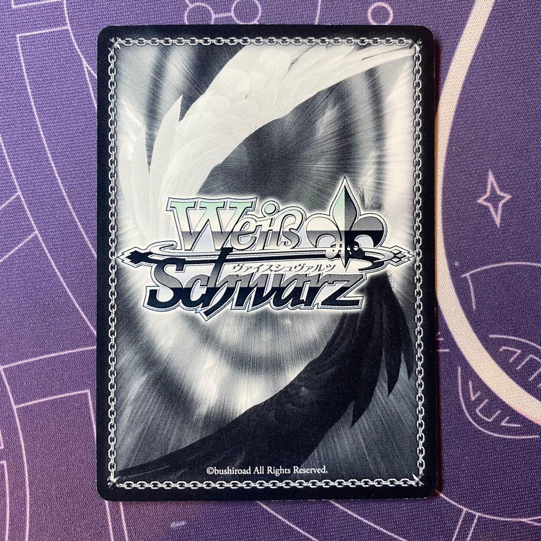 【ヴァイスシュヴァルツ】“自由を掴むため”アルミン　sp 進撃の巨人