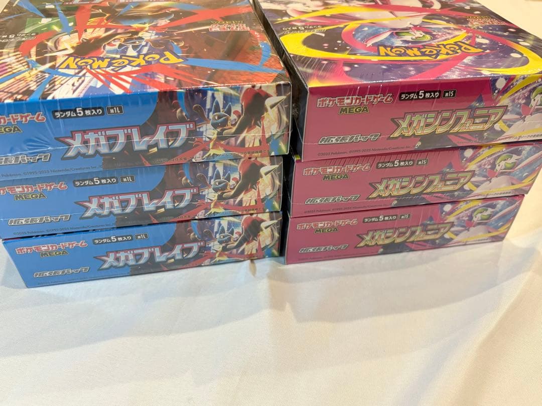 【シュリンク付き】メガブレイブ　メガシンフォニア　計6BOX