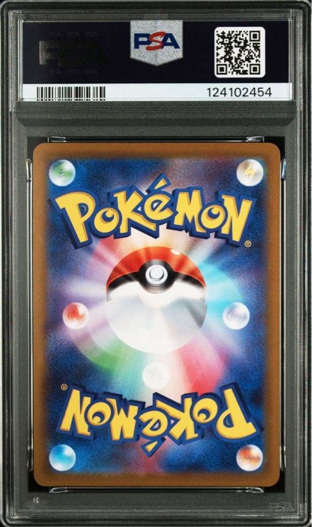 PSA10 連番 ミュウツー ポケモンgo プロモ ⑥