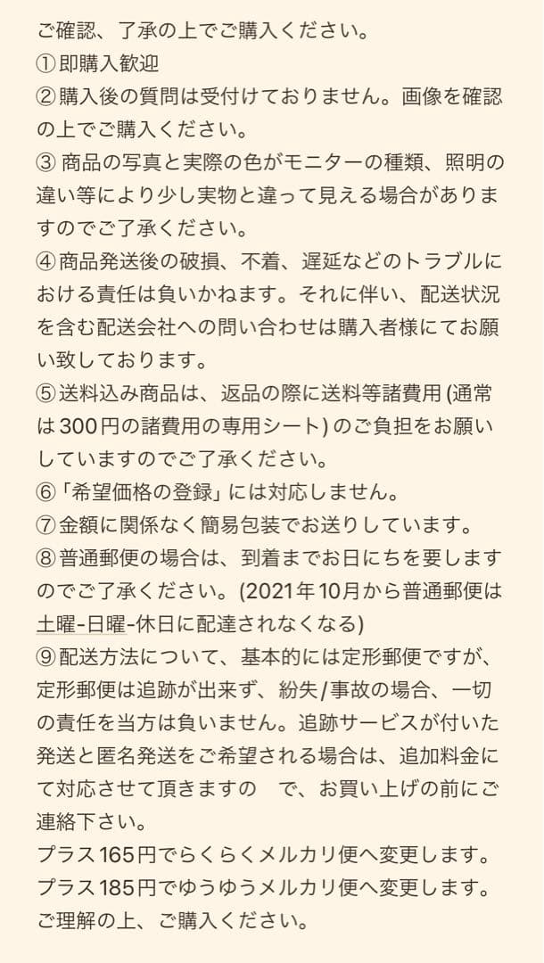 3098【鑑定品】光緒元宝　広東省造　庫平一銭四分四厘　銀貨