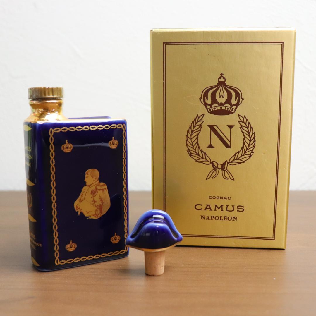 【未開封】カミュ　ナポレオン　ブック　ミニボトル