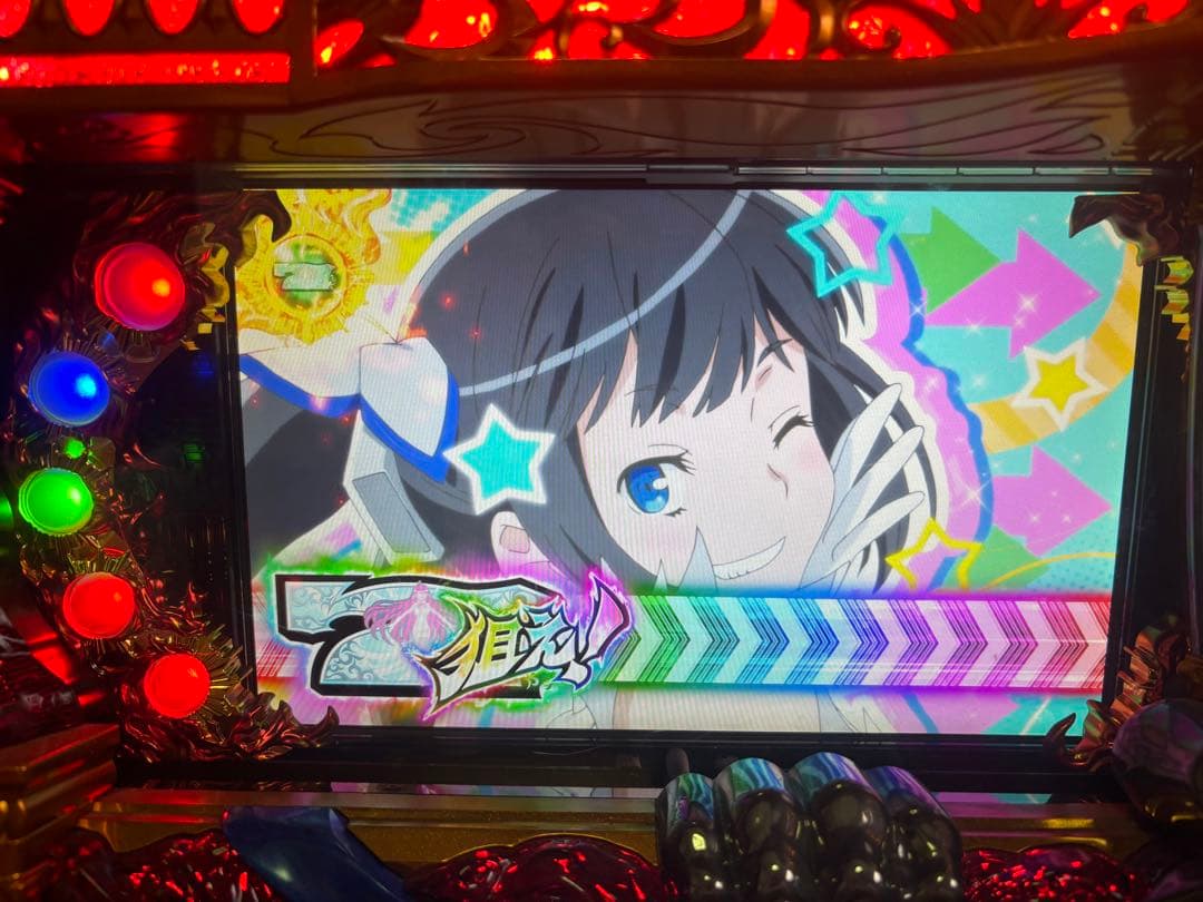 【動作確認済み】パチスロ 実機 ダンまち　アミューズメント仕様