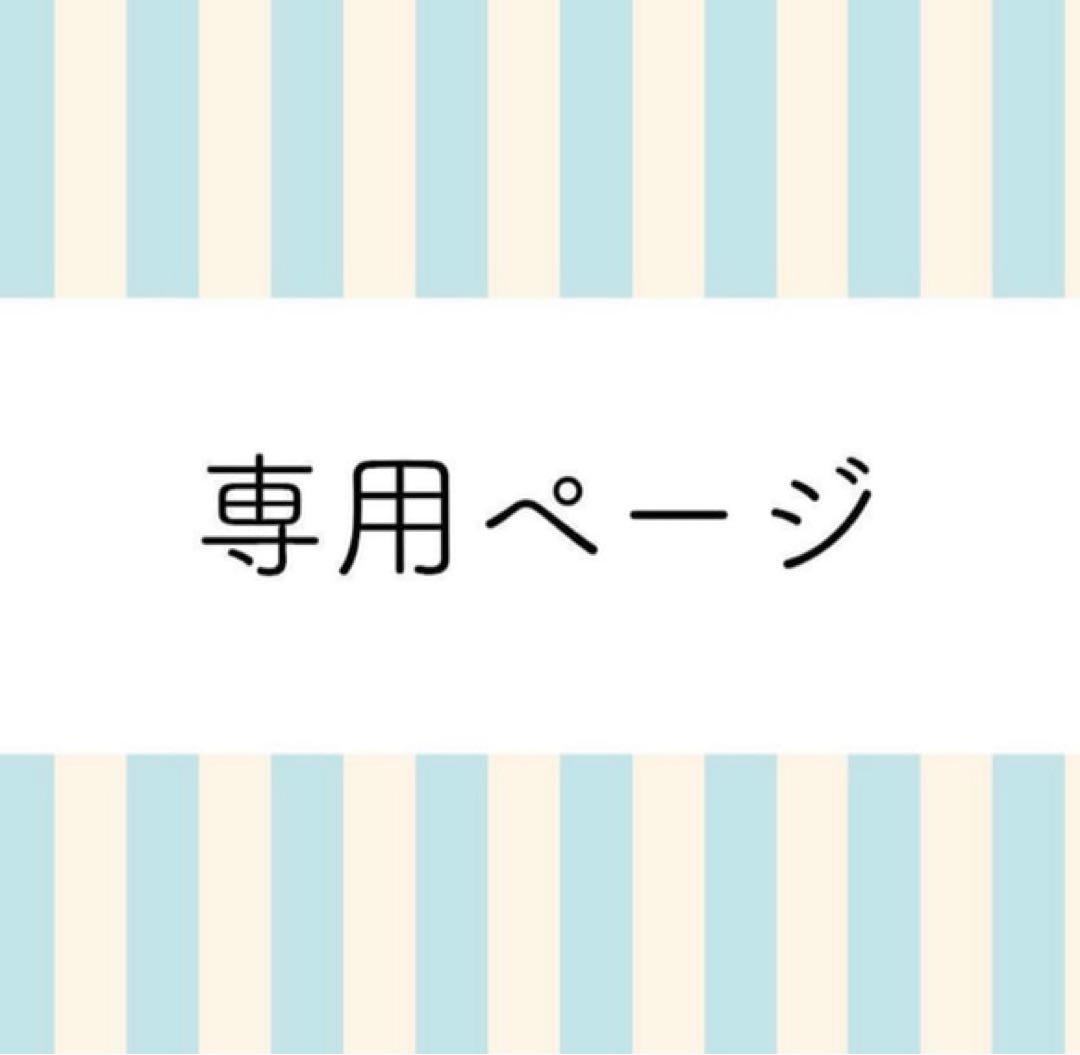 ひろこ