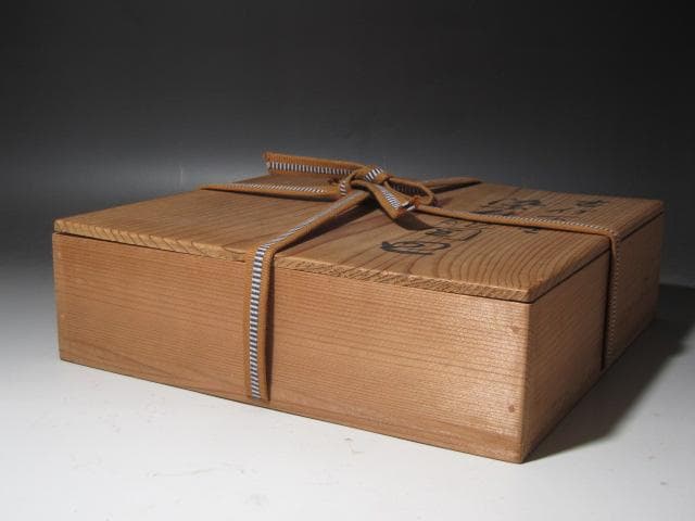 ★　古伊万里　染付龍図皿　味わい深い一品です★x306