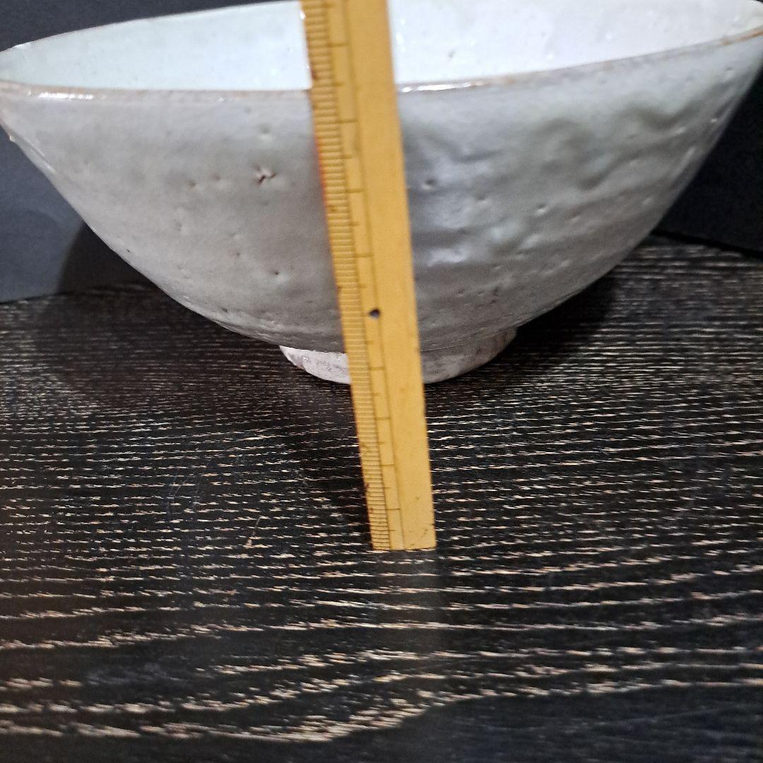 茶道具　人間国宝　荒川豊蔵　虎渓山　水月窯　粉吹鉢　共箱入