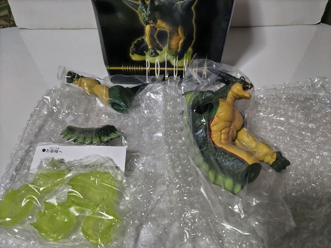 ドラゴンボール 組立式DX ドラゴンボールクリーチャーズ　最長老　ポルンガ　大猿