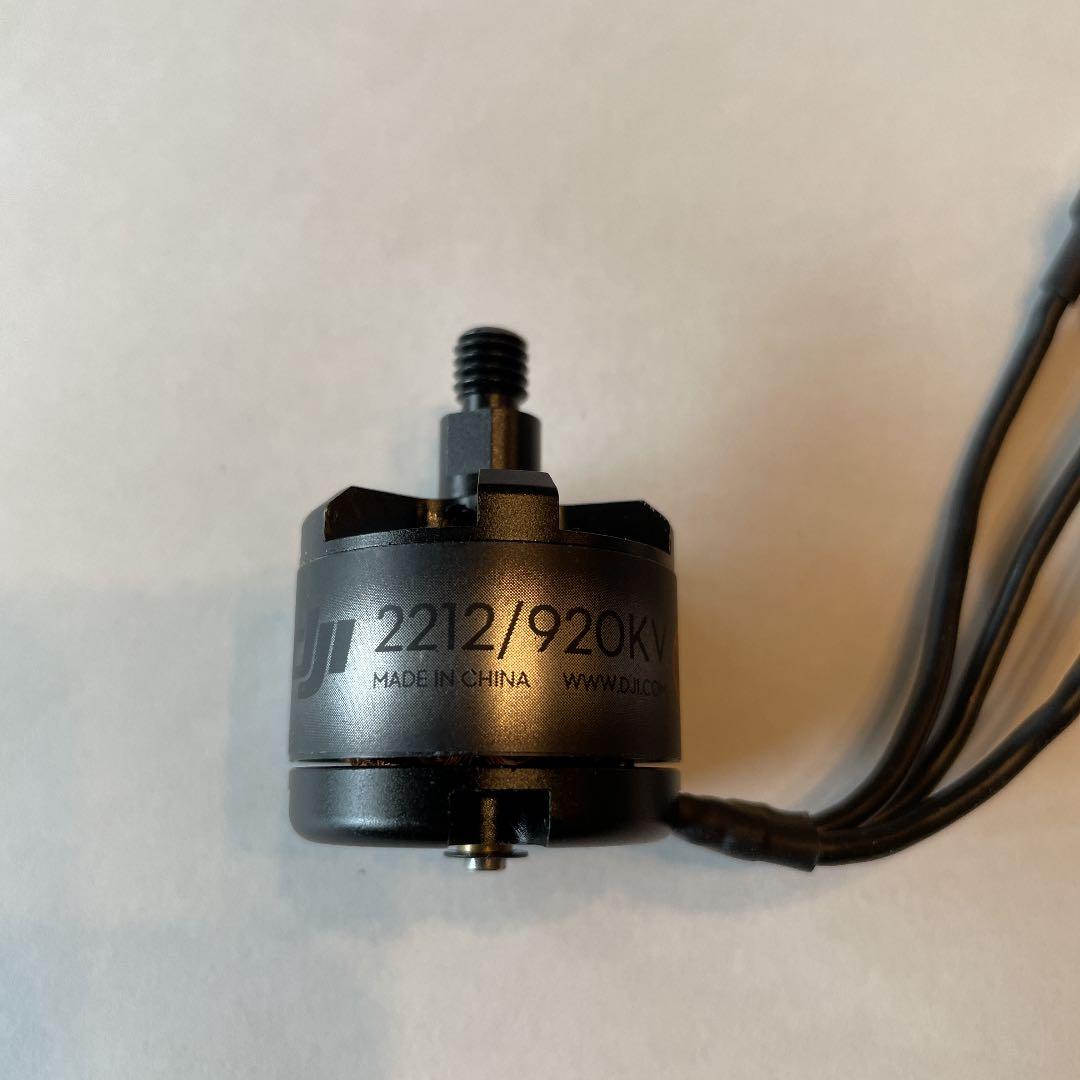 ドローン用　DJI 2212/920KV 4個セット