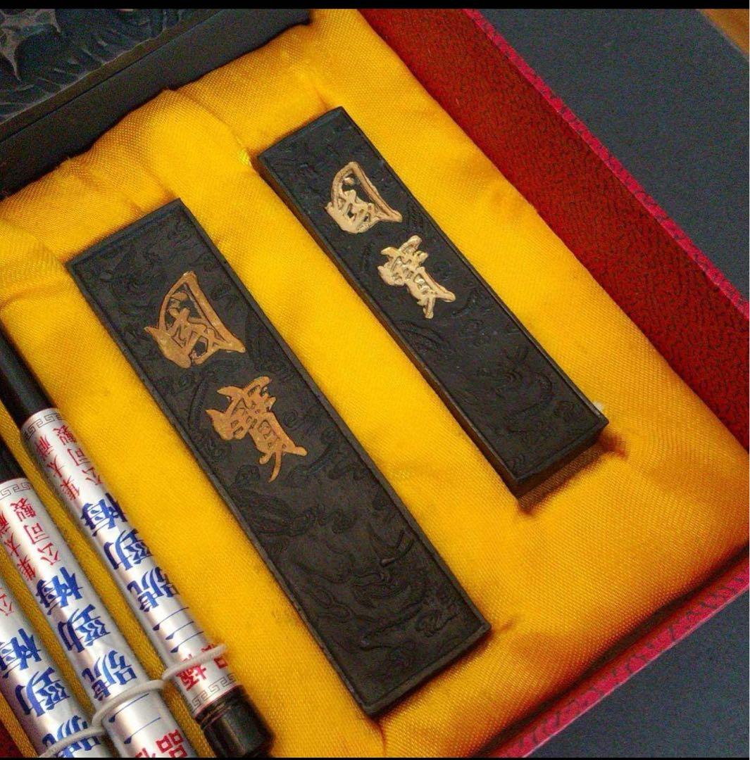 【骨董品】中国 宋時代　集太祥公司 製書道具新品、