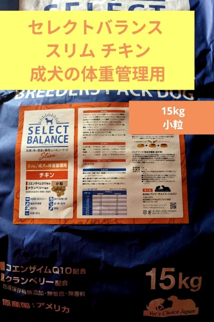 めいめい
