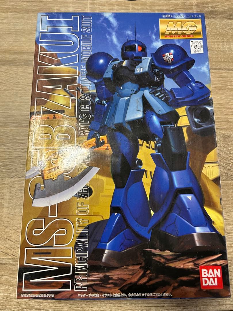 新品セット　 MGランバラル専用ザク1 & グフ