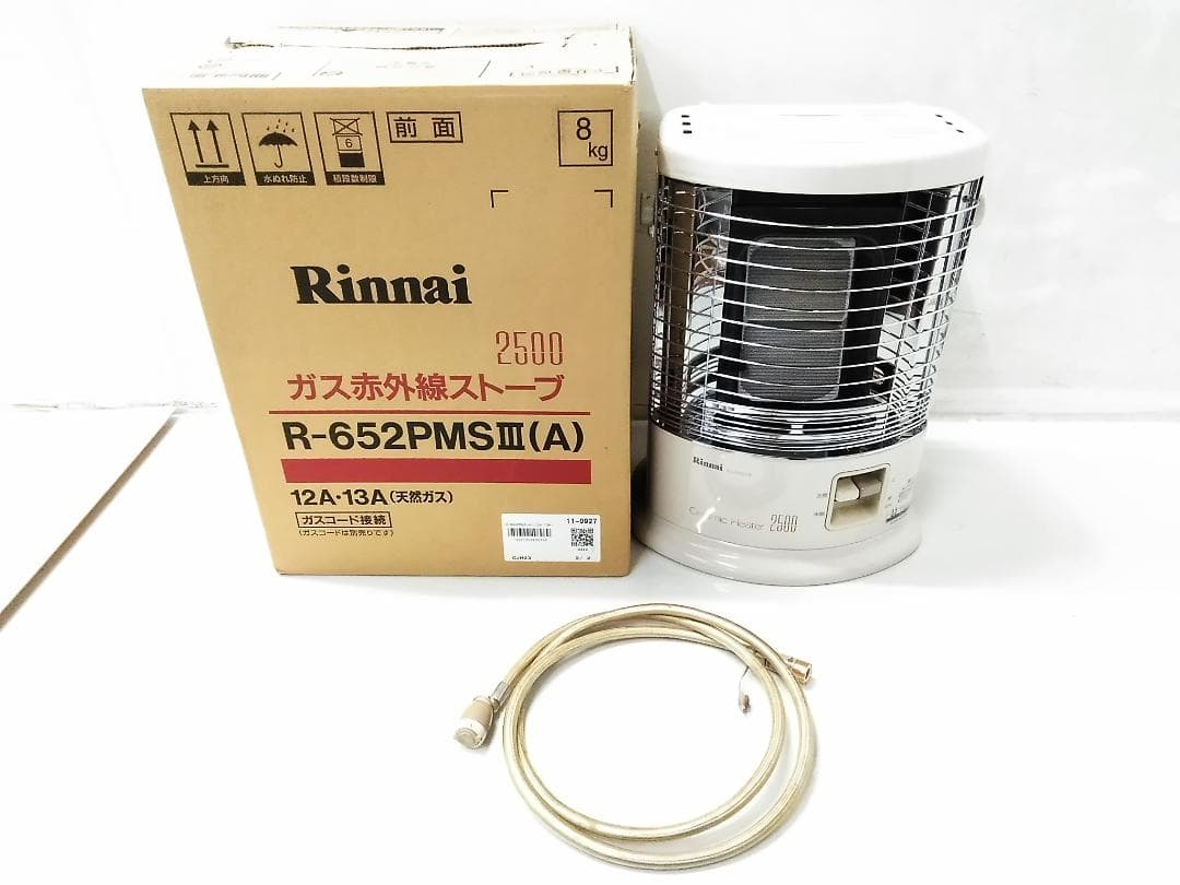 美品 リンナイ ガス赤外線ストーブ 都市ガス用 R-652PMSⅢ 元箱付き□