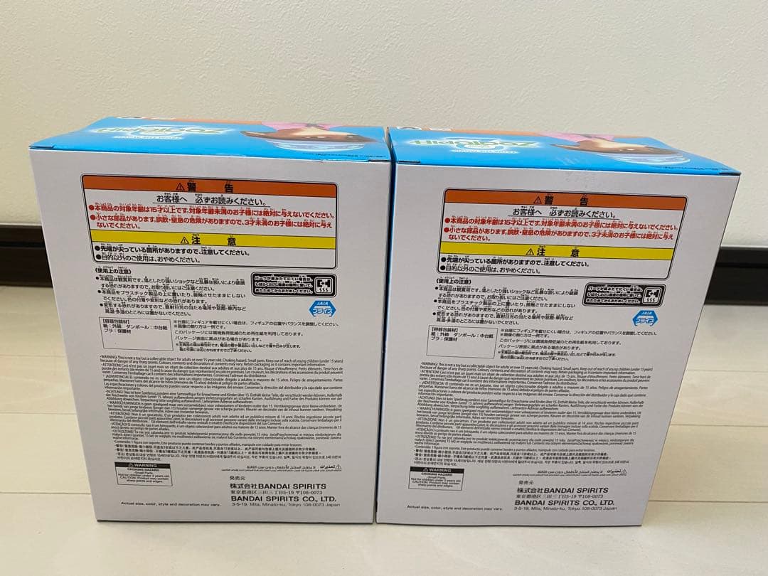 ズートピア2　モニタートップフィギュア　ニック セット