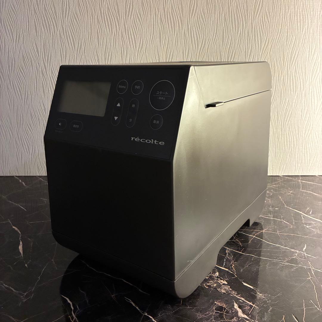 【新品未使用】レコルト recolte コンパクトホームベーカリー グレー