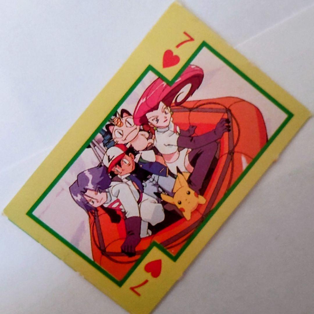 ★レア★ポケモン 【ルギア爆誕 】★トランプ 52枚セット