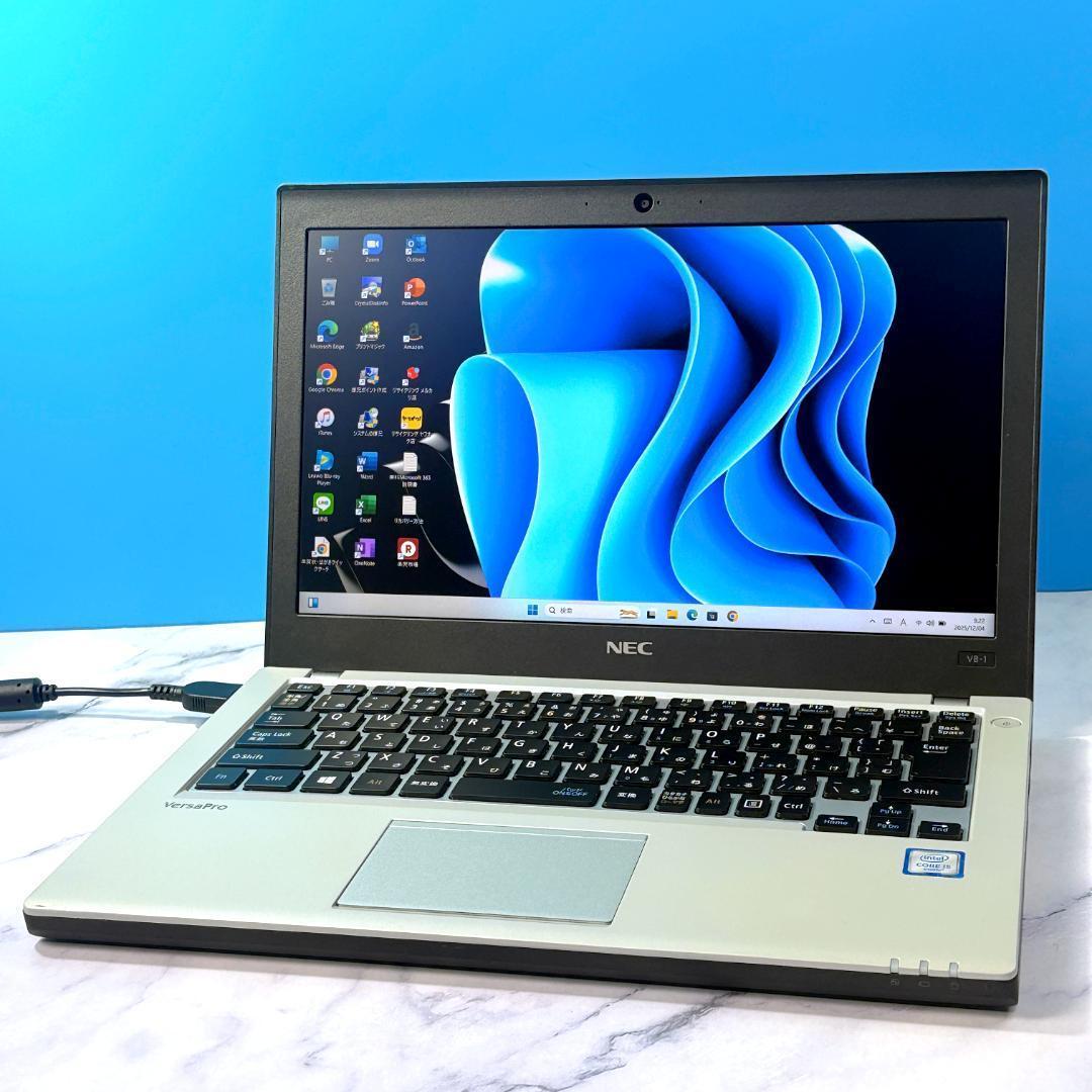 コンパクトサイズ★MSオフィス・Corei5・8GB・SSD・ノートパソコン