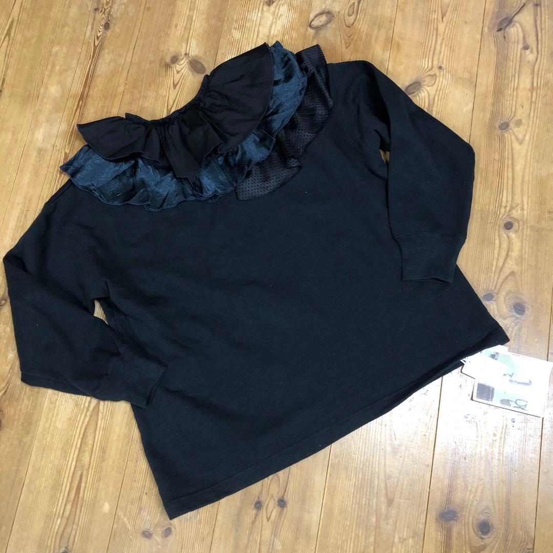 ゴートゥハリウッド　トレーナー