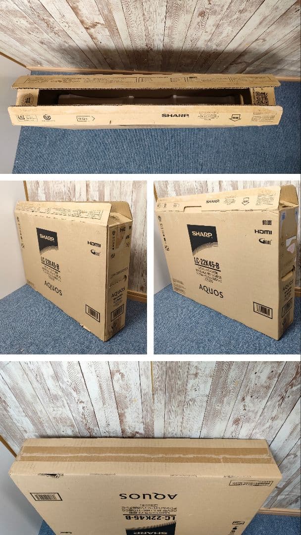 SHARP AQUOS 液晶テレビ LC-22K45 2018年製 アクオス