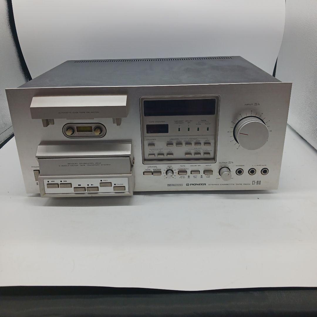 Pioneer CT-910 カセットデッキ