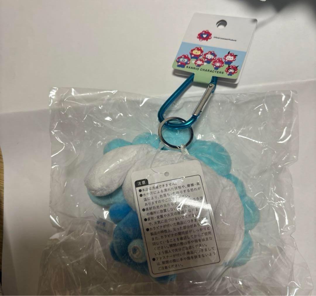 EXPO2025 大阪・関西万博 限定 サンリオ シナモロール　ミャクミャク