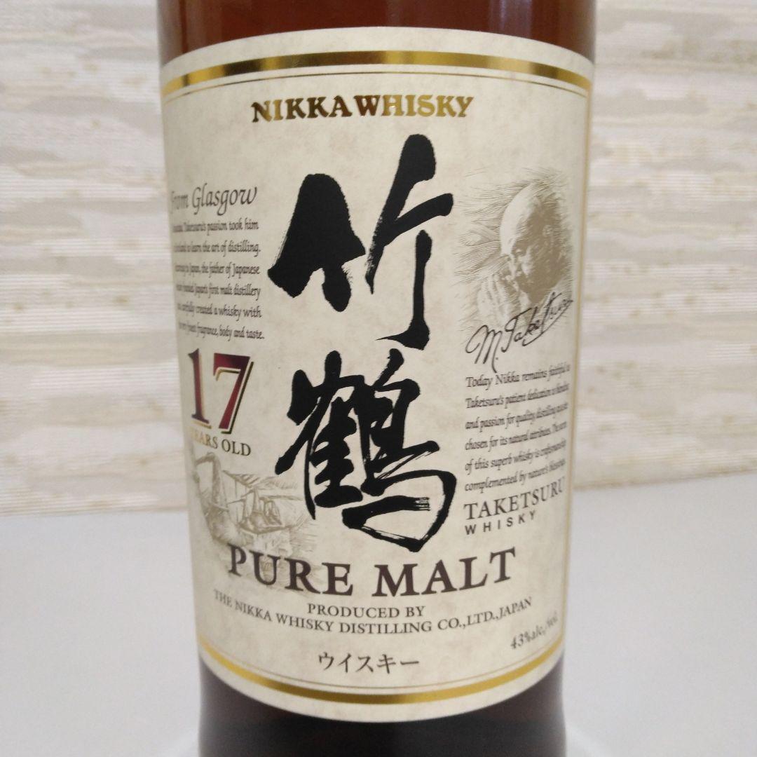 らてて！レア！　【EU限定】ニッカ竹鶴17年　ピュアモルトウイスキー