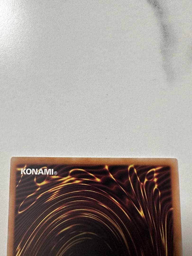 【遊戯王】迷宮城の白銀姫(レディ・オブ・ザ・ラビュリンス)絵違い クオシク