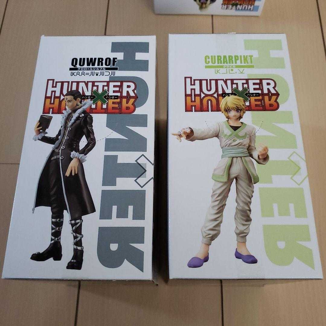 ハンター✕ハンター　フィギュア　DXF　HUNTER✕HUNTER