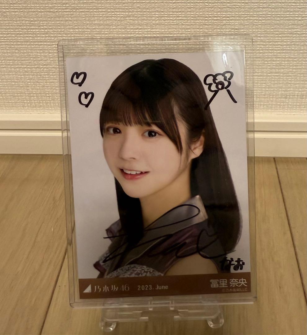 ア*ス様 乃木坂46 生写真　冨里奈央 11thBDライブ衣装 直筆サイン