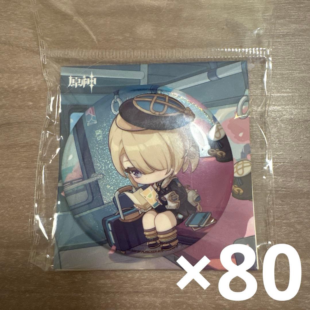 原神 フレミネ たびごころの赴くままに　缶バッジ 80点