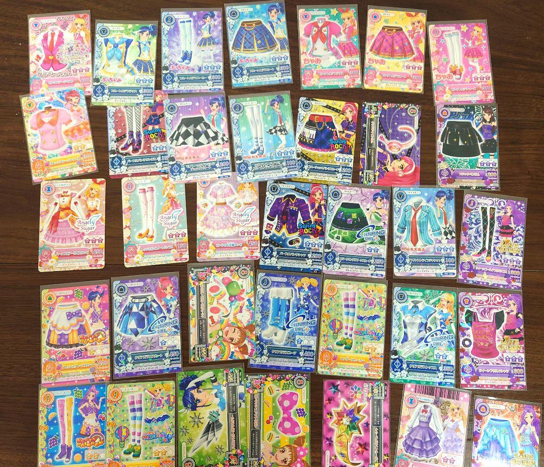 データカードダス　アイカツ！　アイカツカード　まとめ売り　バインダー付き