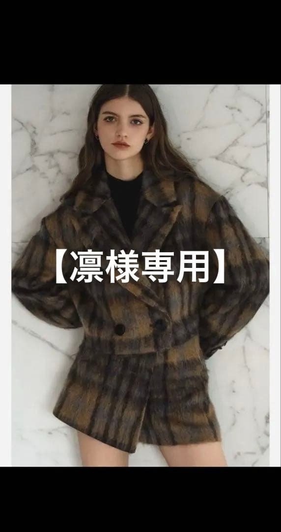 SHELLER モヘアキュロットスカート【茶色】