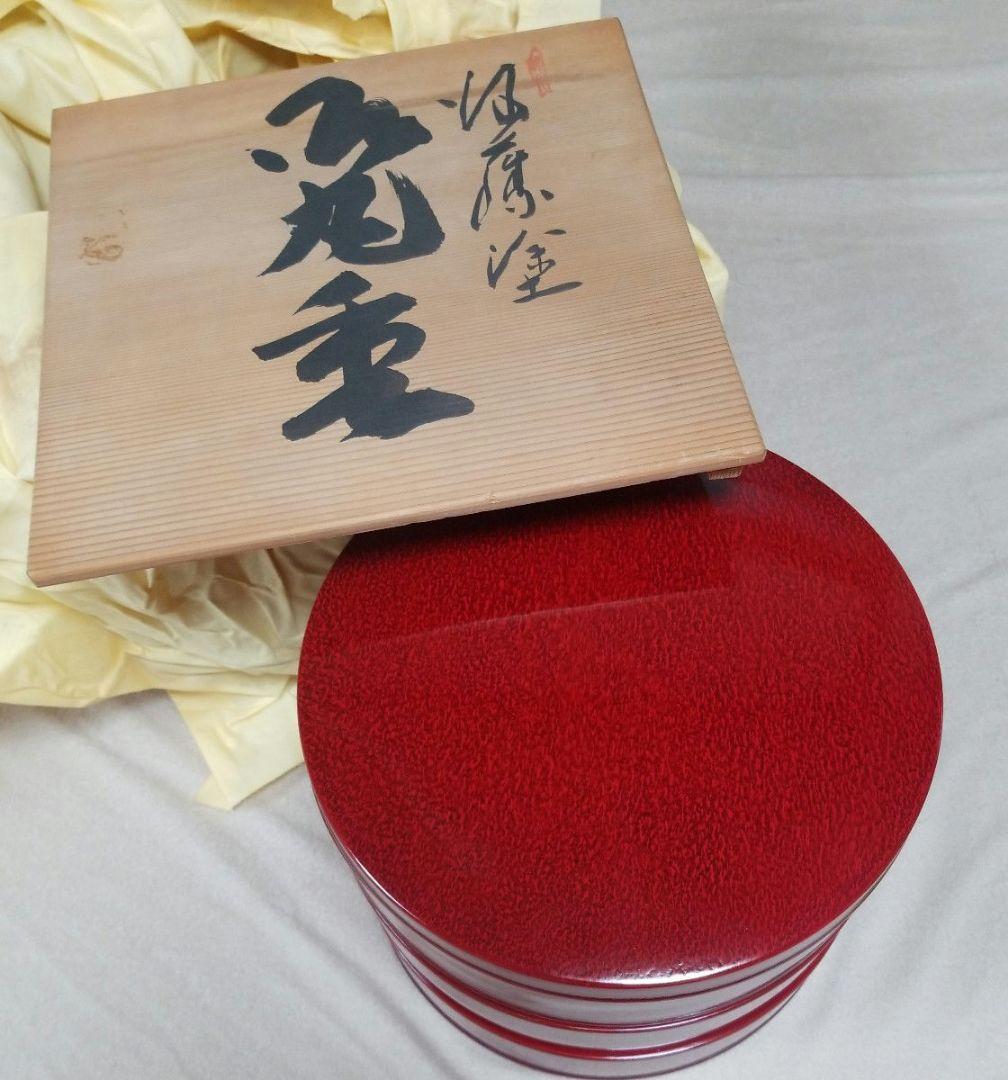 伝統工芸品 漆器　讃岐工芸　後藤塗　黒松　27センチ直径の三段重共箱木箱入りです