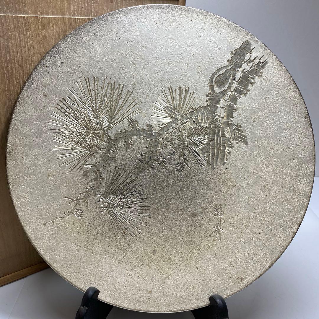 純銀　和光　皿　木箱、皿立付　312g 直径24.3㎝ 東Y7-0117☆2F