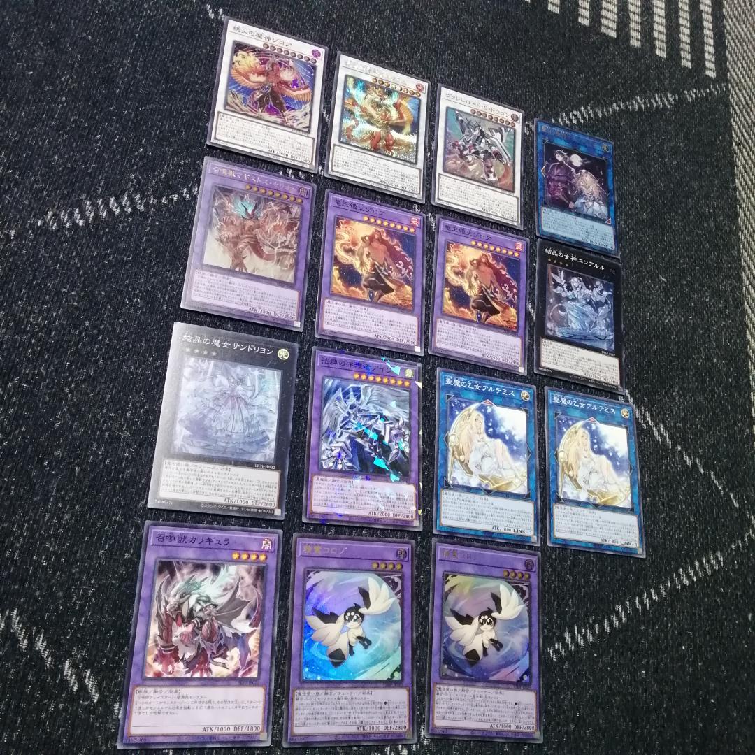 遊戯王 デッキ　マギストス　デッキ　コロゾ　ゾロア　スプーン　[04428]