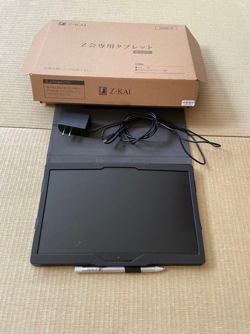 Z-KAI 専用タブレット 本体 充電器・ペン付き