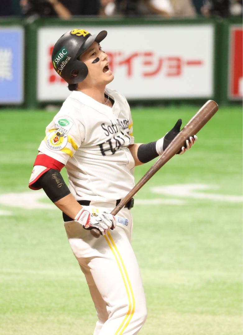 セラミックパワーギア ショートタイプ アームサポーター