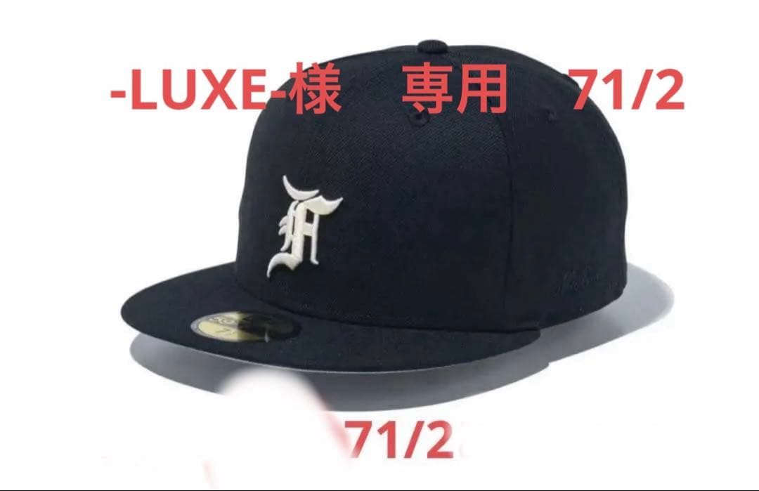 -LUXE-　71/2