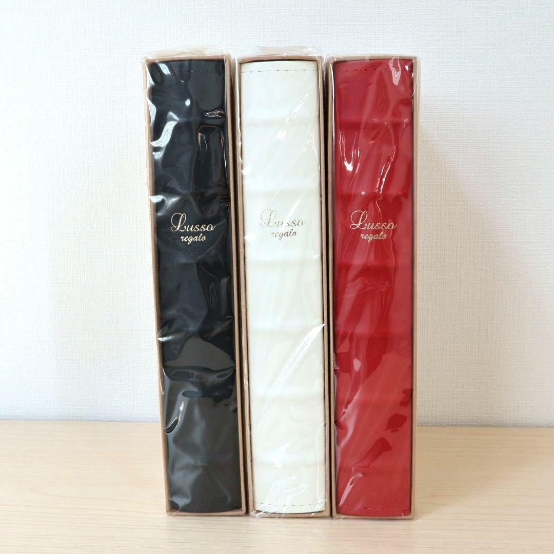【激レア・新品】ナカバヤシ Lusso regalo アルバム 3色セット 廃盤